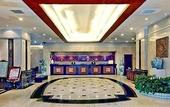 Туры в отель Legend Holiday Hotel Туры в отель Legend Holiday Hotel