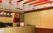 Туры в отель Dewenjia Huajing Hotel (Guangzhou Huaguoshan Park Subway Station Branch) Туры в отель Dewenjia Huajing Hotel (Guangzhou Huaguoshan Park Subway Station Branch)