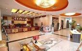 Туры в отель Dewenjia Huajing Hotel (Guangzhou Huaguoshan Park Subway Station Branch) Туры в отель Dewenjia Huajing Hotel (Guangzhou Huaguoshan Park Subway Station Branch)