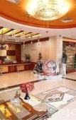 Туры в отель Dewenjia Huajing Hotel (Guangzhou Huaguoshan Park Subway Station Branch) Туры в отель Dewenjia Huajing Hotel (Guangzhou Huaguoshan Park Subway Station Branch)