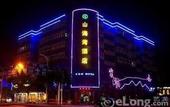 Туры в отель Dewenjia Huajing Hotel (Guangzhou Huaguoshan Park Subway Station Branch) Туры в отель Dewenjia Huajing Hotel (Guangzhou Huaguoshan Park Subway Station Branch)