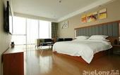 Туры в отель Meijin Warmly Hotel Туры в отель Meijin Warmly Hotel