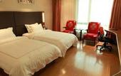 Туры в отель Meijin Warmly Hotel Туры в отель Meijin Warmly Hotel