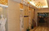 Туры в отель Zhuhai Beijing Hotel (Jinan University Pearl Station Branch) Туры в отель Zhuhai Beijing Hotel (Jinan University Pearl Station Branch)