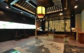 Туры в отель Aixin Shangyan Hotel Туры в отель Aixin Shangyan Hotel