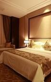 Туры в отель Aixin Shangyan Hotel Туры в отель Aixin Shangyan Hotel