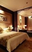 Туры в отель Aixin Shangyan Hotel Туры в отель Aixin Shangyan Hotel