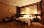 Туры в отель Aixin Shangyan Hotel Туры в отель Aixin Shangyan Hotel