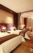 Туры в отель Aixin Shangyan Hotel Туры в отель Aixin Shangyan Hotel