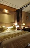 Туры в отель Aixin Shangyan Hotel Туры в отель Aixin Shangyan Hotel