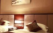 Туры в отель Aixin Shangyan Hotel Туры в отель Aixin Shangyan Hotel