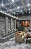 Туры в отель Aixin Shangyan Hotel Туры в отель Aixin Shangyan Hotel