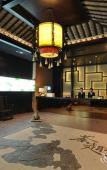 Туры в отель Aixin Shangyan Hotel Туры в отель Aixin Shangyan Hotel