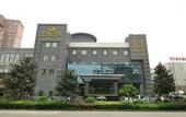 Туры в отель Aixin Shangyan Hotel Туры в отель Aixin Shangyan Hotel
