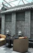 Туры в отель Aixin Shangyan Hotel Туры в отель Aixin Shangyan Hotel