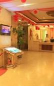 Туры в отель Tanghu Upark Hao Ting Hotel(Shuangliu Airport Store) Туры в отель Tanghu Upark Hao Ting Hotel(Shuangliu Airport Store)