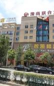 Туры в отель Zunteng Light Luxury Movie Hotel (Hangzhou Xianlin) Туры в отель Zunteng Light Luxury Movie Hotel (Hangzhou Xianlin)