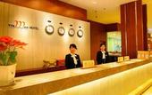 Туры в отель Elong ME Hotel (Nanjing Wanshou Subway Station Chengbei MixC) Туры в отель Elong ME Hotel (Nanjing Wanshou Subway Station Chengbei MixC)