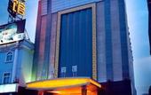Туры в отель Elong ME Hotel (Nanjing Wanshou Subway Station Chengbei MixC) Туры в отель Elong ME Hotel (Nanjing Wanshou Subway Station Chengbei MixC)