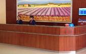 Туры в отель Meizhu Luomeishi Hotel Туры в отель Meizhu Luomeishi Hotel