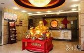 Туры в отель BAO HOUSE Туры в отель BAO HOUSE