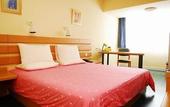 Туры в отель Homeinn Business Hotel (Jinan Red Star Macalline Lishan Road Subway Station) Туры в отель Homeinn Business Hotel (Jinan Red Star Macalline Lishan Road Subway Station)