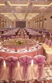 Туры в отель Heping Hotel Туры в отель Heping Hotel