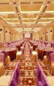 Туры в отель Heping Hotel Туры в отель Heping Hotel