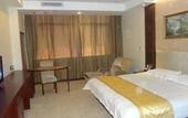 Туры в отель WGSY Hotel (Hefei Economic Development Zone Mingzhu Square University Town) Туры в отель WGSY Hotel (Hefei Economic Development Zone Mingzhu Square University Town)