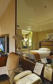 Туры в отель Jinma Palace Туры в отель Jinma Palace