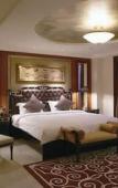 Туры в отель Jinma Palace Туры в отель Jinma Palace