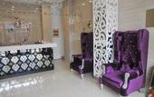 Туры в отель Islane Hotel Qingdao Licang Square Туры в отель Islane Hotel Qingdao Licang Square