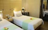 Туры в отель Welcome Inn (Shenzhen Haiya Binfencheng Xin'an Park Subway Station) Туры в отель Welcome Inn (Shenzhen Haiya Binfencheng Xin'an Park Subway Station)