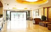 Туры в отель Yue Lai Yue Hotel Туры в отель Yue Lai Yue Hotel