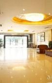 Туры в отель Yue Lai Yue Hotel Туры в отель Yue Lai Yue Hotel