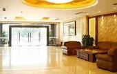 Туры в отель Yue Lai Yue Hotel Туры в отель Yue Lai Yue Hotel