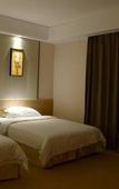 Туры в отель Superior Hotel (Guangzhou Yingbin No. 1) Туры в отель Superior Hotel (Guangzhou Yingbin No. 1)