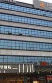 Туры в отель Superior Hotel (Guangzhou Yingbin No. 1) Туры в отель Superior Hotel (Guangzhou Yingbin No. 1)
