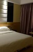 Туры в отель Superior Hotel (Guangzhou Yingbin No. 1) Туры в отель Superior Hotel (Guangzhou Yingbin No. 1)