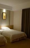 Туры в отель Superior Hotel (Guangzhou Yingbin No. 1) Туры в отель Superior Hotel (Guangzhou Yingbin No. 1)