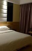 Туры в отель Superior Hotel (Guangzhou Yingbin No. 1) Туры в отель Superior Hotel (Guangzhou Yingbin No. 1)