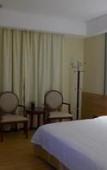 Туры в отель Superior Hotel (Guangzhou Yingbin No. 1) Туры в отель Superior Hotel (Guangzhou Yingbin No. 1)