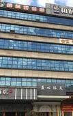 Туры в отель Superior Hotel (Guangzhou Yingbin No. 1) Туры в отель Superior Hotel (Guangzhou Yingbin No. 1)