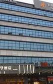 Туры в отель Superior Hotel (Guangzhou Yingbin No. 1) Туры в отель Superior Hotel (Guangzhou Yingbin No. 1)