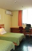Туры в отель Homeinn Hotel (Beijing Huayuanqiao Capital Normal University) Туры в отель Homeinn Hotel (Beijing Huayuanqiao Capital Normal University)
