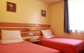 Туры в отель Homeinn Hotel (Beijing Huayuanqiao Capital Normal University) Туры в отель Homeinn Hotel (Beijing Huayuanqiao Capital Normal University)
