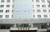 Туры в отель Long Shao Heng Hotel Туры в отель Long Shao Heng Hotel