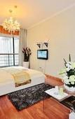 Туры в отель the Qingyuan Hotel Qingcheng Туры в отель the Qingyuan Hotel Qingcheng