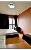 Туры в отель the Qingyuan Hotel Qingcheng Туры в отель the Qingyuan Hotel Qingcheng