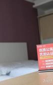 Туры в отель the Qingyuan Hotel Qingcheng Туры в отель the Qingyuan Hotel Qingcheng